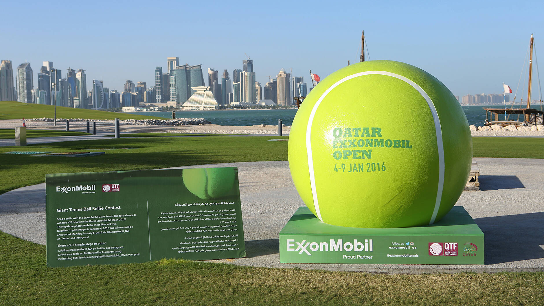 In the lead-up to the tournament, the Giant Selfie Ball Competition gave community members the opportunity to take and post photos with a number of oversized tennis balls at key locations including Souq Waqif, the Corniche and Katara, for a chance to win VIP tickets.